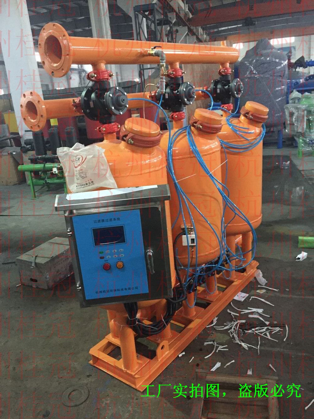 全新砂石過濾器，灌溉過濾器，首部過濾器