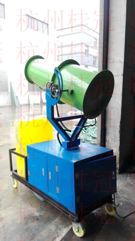 全新遠程風送式除塵噴霧機，環保霧炮機